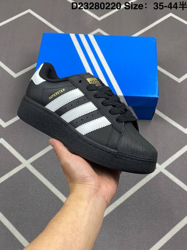 Adidas Originals Superstar Xlg 贝壳头系列低帮厚底松糕经典百搭休闲运动板鞋 货号:Ig9777 尺码:如图 Id:D2328022