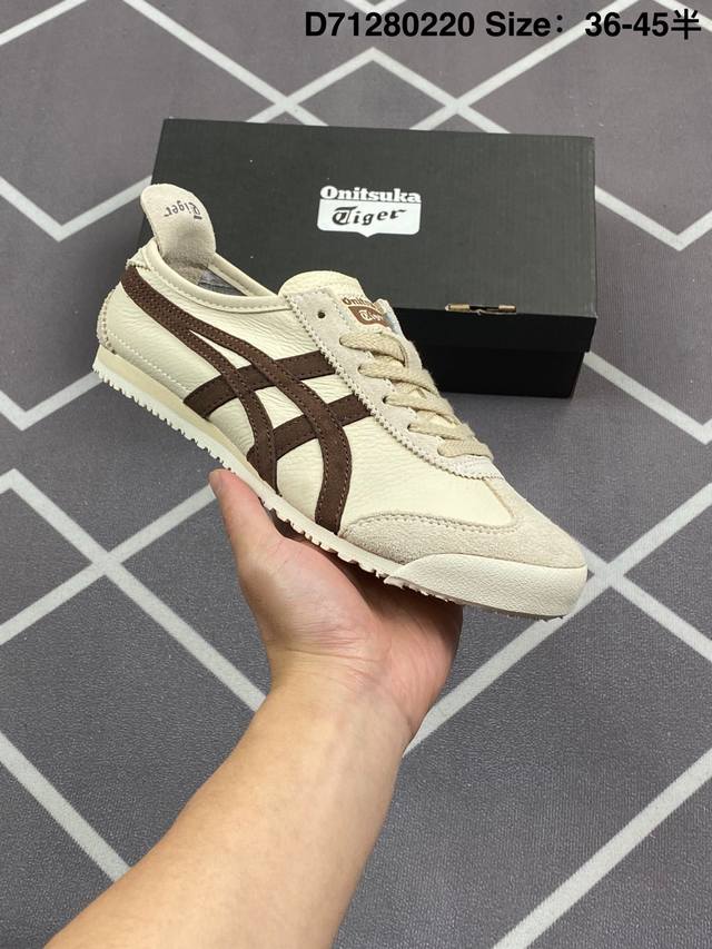 公司级Onitsuka Tiger Nippon Made 鬼冢虎手工鞋系列 最高版本Mexico 66 Deluxe メキシコ 66 デラックス独家！同步官方