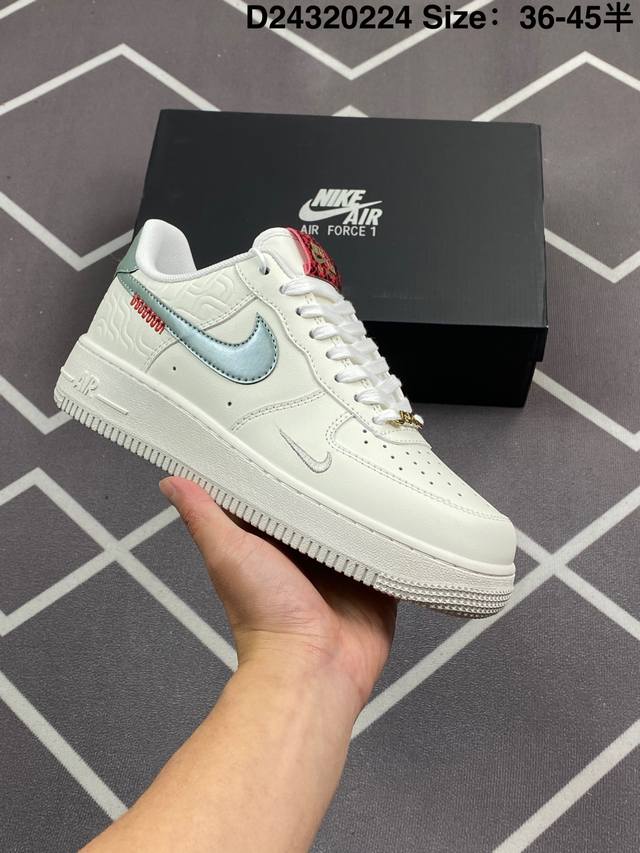 Nk Air Force 1 Low '07 空军一号低帮经典板鞋 Cny蛇年限定 Hv5979-130 大厂出品 同步官方全新版本 不规则波浪大底咬花 全鞋电