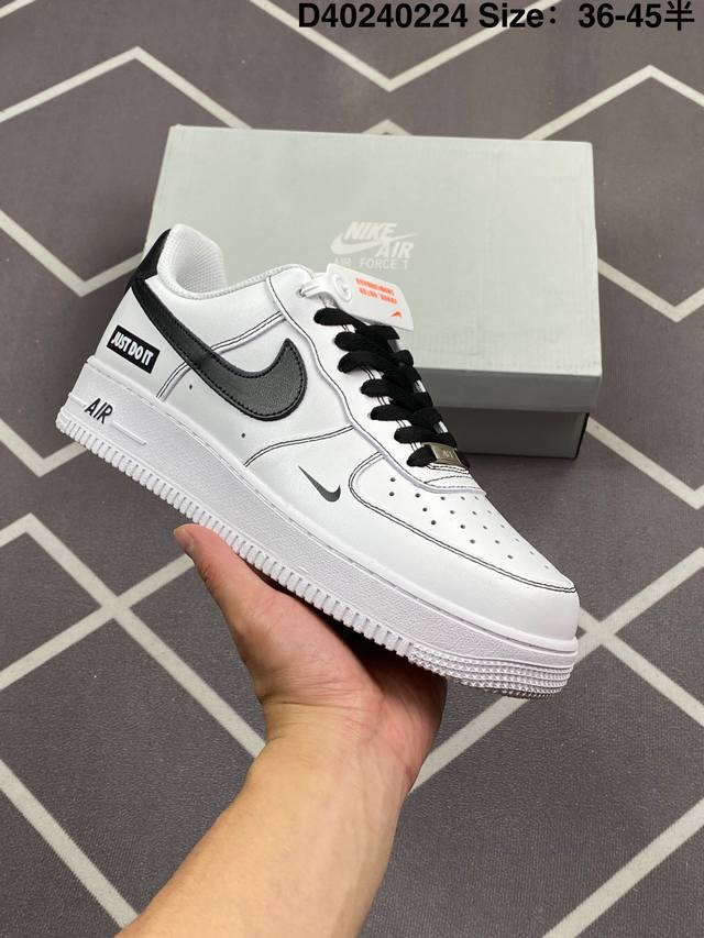 真标耐克Nike Air Force 1“07空军一号低帮百搭休闲运动板鞋。柔软、弹性十足的缓震性能和出色的中底设计，横跨复古与现代的外型结合，造就出风靡全球三