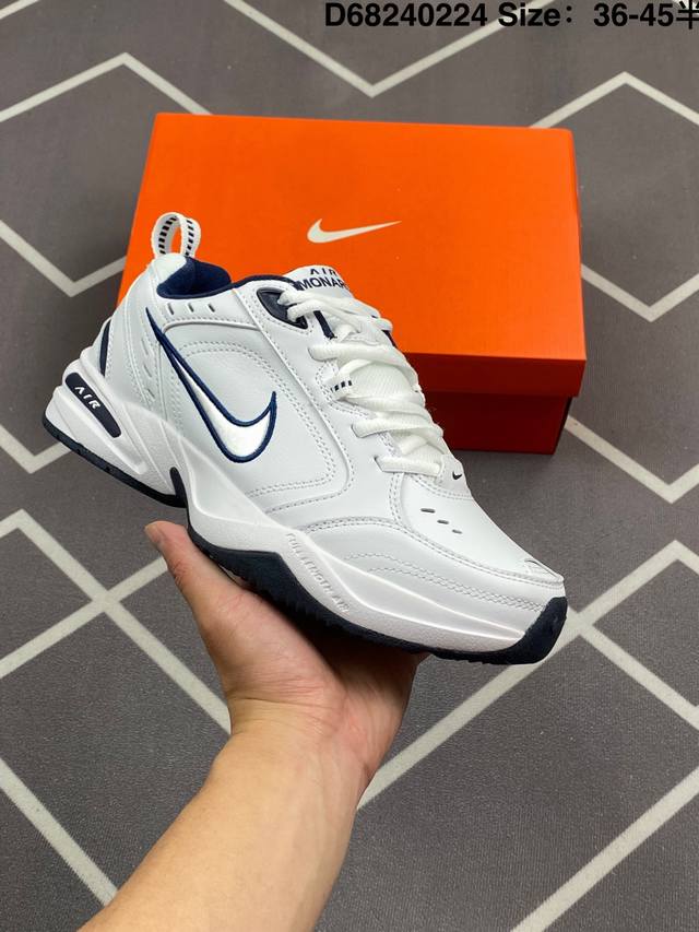 真标 耐克 Nike Air Monarch Iv男女子训练鞋厚底老爹鞋休闲复古运动鞋。Nike Air Monarch Iv 运动鞋为你打造出众的训练装备，耐