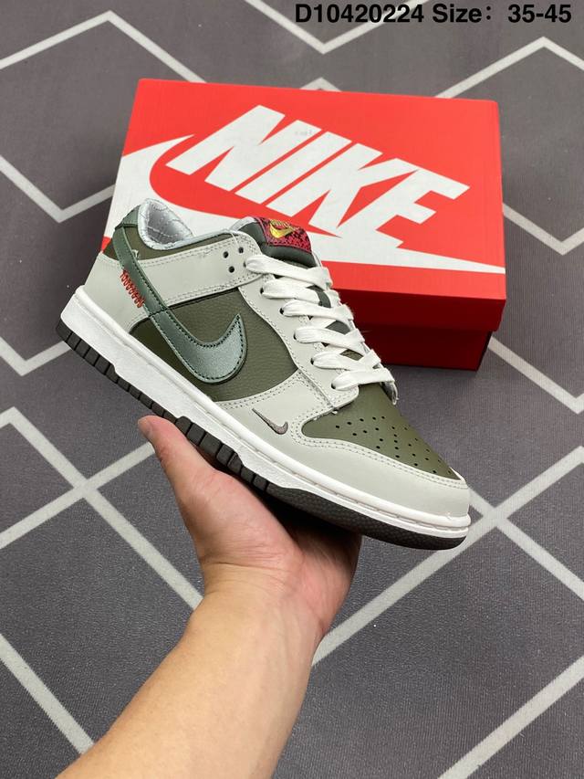 公司级耐克Nike Sb Dunk Low Retro 扣篮系列 复古低帮休闲运动滑板板鞋 采用脚感柔软舒适Zoomair气垫 有效吸收滑板等极限运动在落地时带