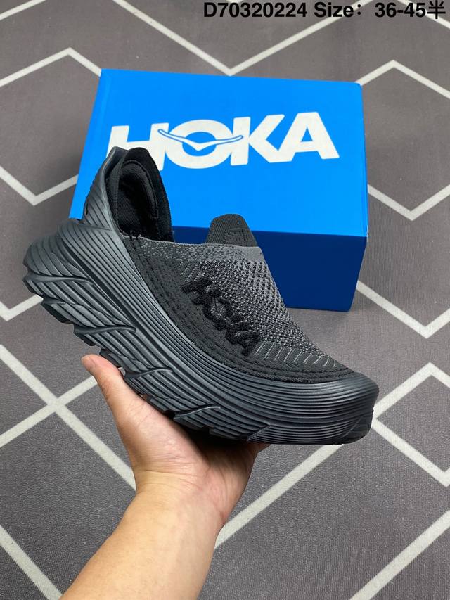 公司级Hoka One One Restore Tc 一脚蹬潮流徒步舒适缓震运动鞋 继承了 Hoka One One标志性的缓冲中底，兼具轻盈脚感和出众缓震。N