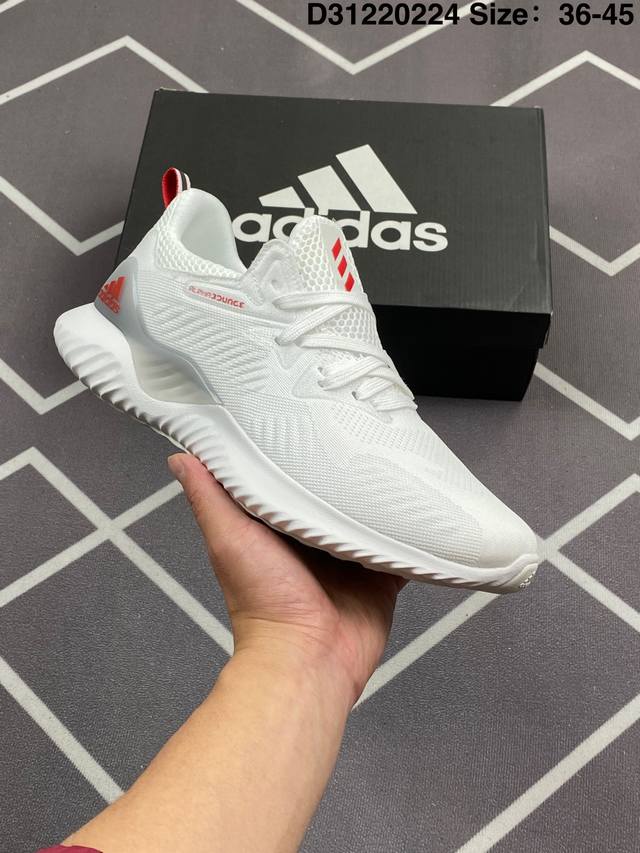 公司级阿迪达斯Adidas Alphabounce 阿尔法高弹马牌鲨鱼鳃纹大底休闲运动慢跑鞋 货号:Db0205 尺码:如图 D3124