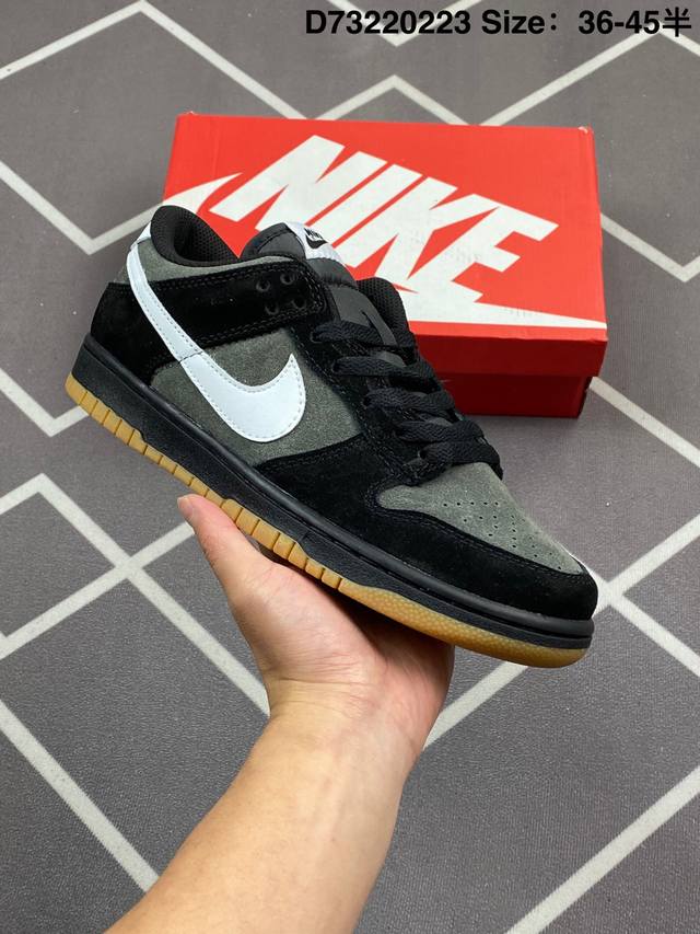 耐克Nike Sb Dunk Low 扣篮系列 复古低帮休闲运动滑板板鞋 采用脚感柔软舒适Zoomair气垫 有效吸收滑板等极限运动在落地时带来的冲击力 为街头