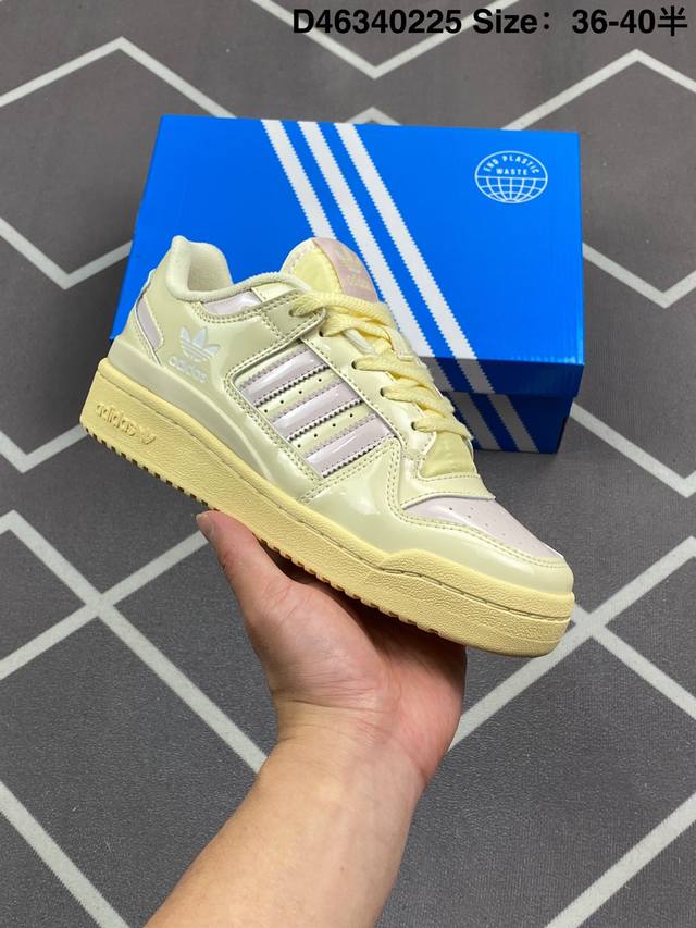 Adidas 阿迪达斯 三叶草 Forum Low 男女运动鞋 摩登演绎篮球风的经典鞋。英文的“Forum”，是进行表达的场所，在这里，可以释放自己的热情，阐述