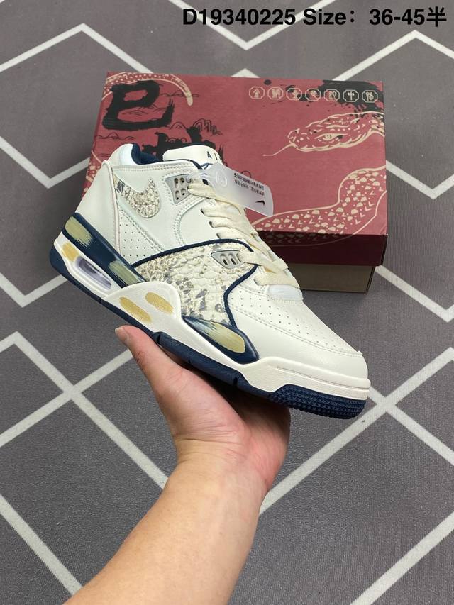 公司级Nike Air Flight 89 灰蟒 Rc 蛇年限定 定制球鞋 时尚休闲舒适耐磨防滑 低帮复古篮球鞋 蛇鳞提花纹理设计 国风味道十足 蛇鳞鞋面新年氛