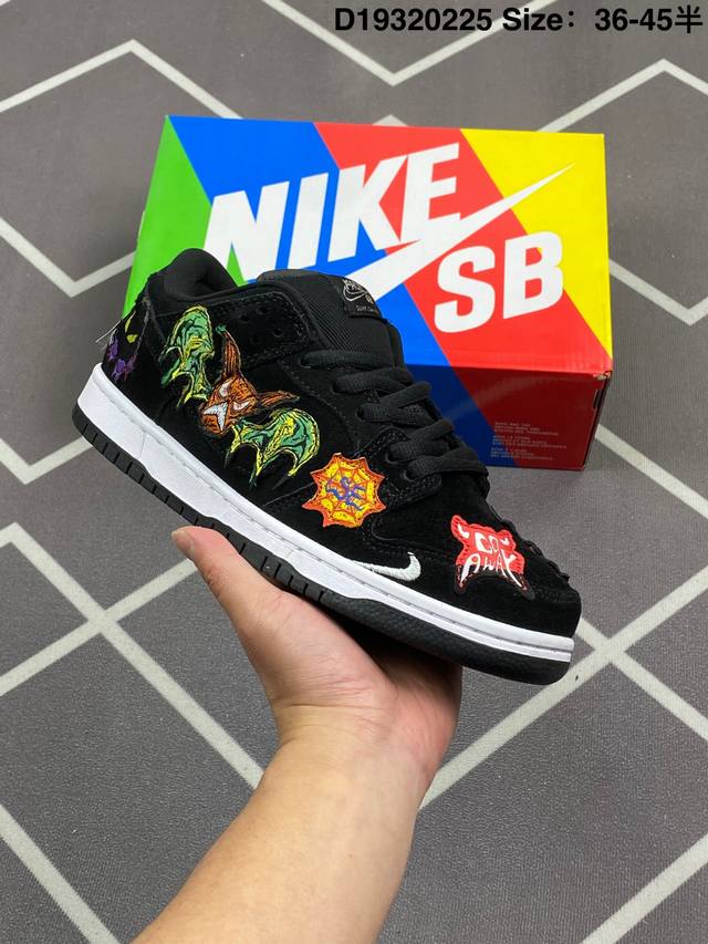 公司级耐克Nike Sb Dunk Low 扣篮系列 复古低帮休闲运动滑板板鞋。采用脚感柔软舒适Zoomair气垫，有效吸收滑板等极限运动在落地时带来的冲击力，