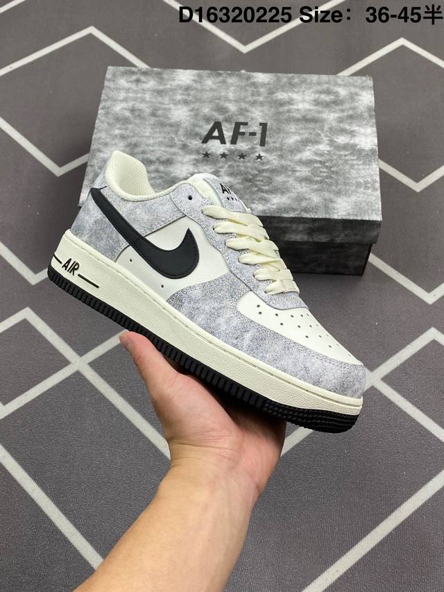 新品出货 公司级 Nike Air Force 1 Low ’07 岩石黑色 空军一号低帮休闲板鞋 原厂定制皮料 定制鞋盒 3M反光 原楦原纸板 纯正版型 正品