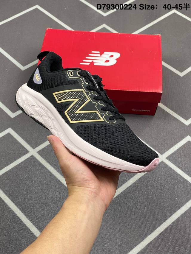 新品公司级 新百伦New Balance 460 柔软透气 耐磨 跑鞋New Balance 460系列运动老爹鞋，采用优质透气材质，比较轻盈，上扬的鞋尖凸显风