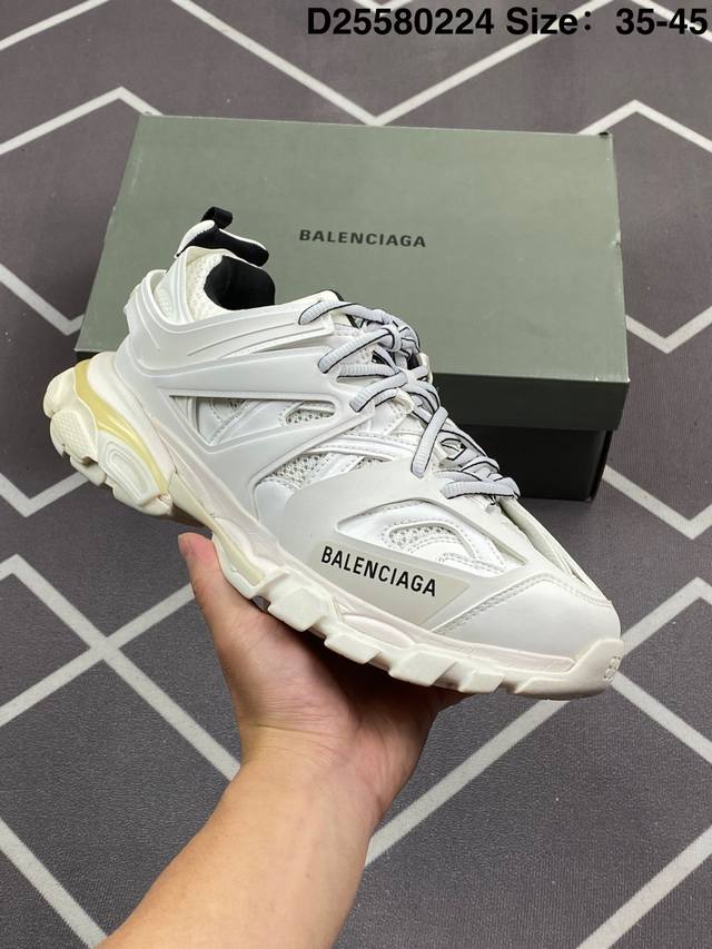 Balenciaga 巴黎世家 低帮老爹鞋 Balenciaga Track.2 Open Sneaker 巴黎世家 三代户外概念鞋 #鞋面采用176块部件组成