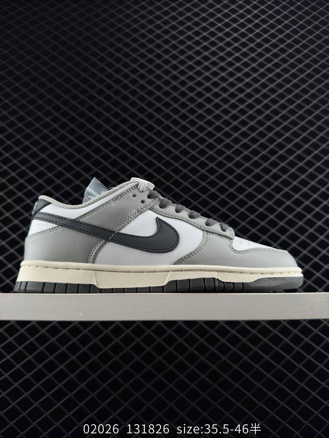 耐克Nike Sb Dunk Low扣篮系列低帮休闲运动滑板板鞋采用软质牛剖皮鞋面材质#正确后跟反口里弧度#原厂中底布正确印刷#鞋垫嵌入缓震乳胶+Sole真气垫