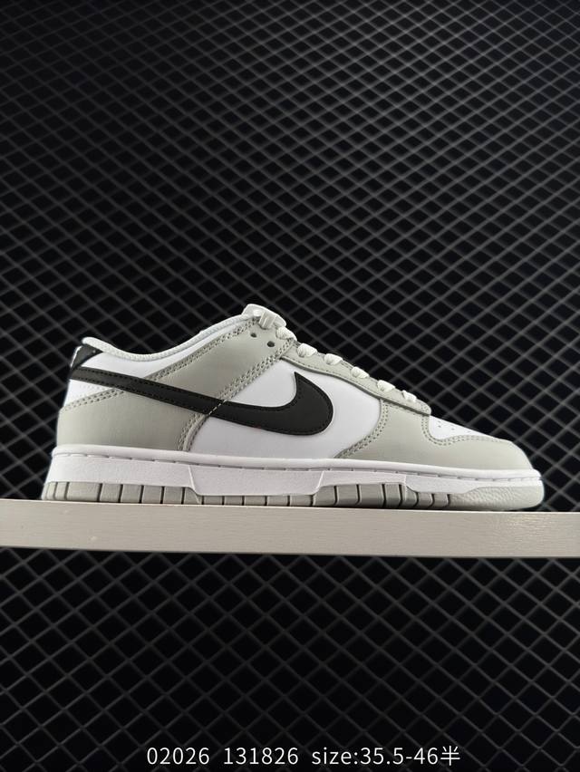 耐克Nike Sb Dunk Low扣篮系列低帮休闲运动滑板板鞋采用软质牛剖皮鞋面材质#正确后跟反口里弧度#原厂中底布正确印刷#鞋垫嵌入缓震乳胶+Sole真气垫