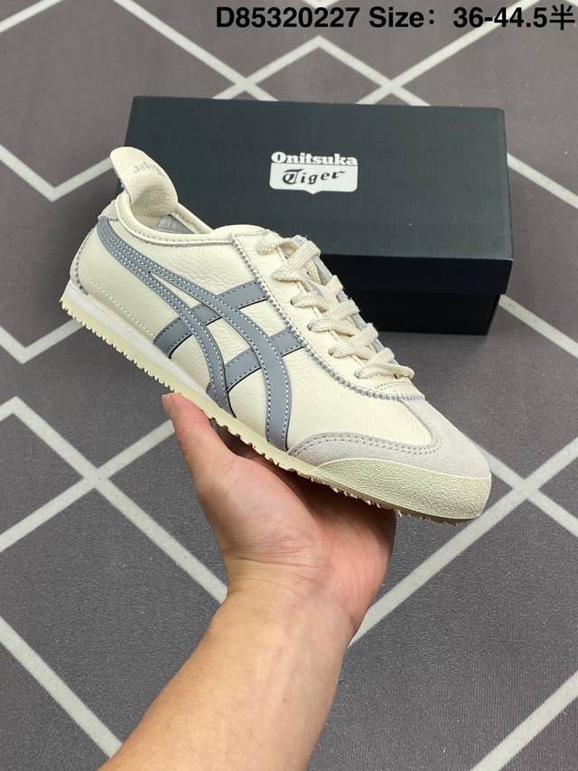 Asics 亚瑟士 日产经典老牌-鬼塚虎 Onitsuka Tiger Mexico 66经典墨西哥系列复古经典百搭板鞋休闲运动鞋慢跑鞋 米白棕 采用柔软牛皮革