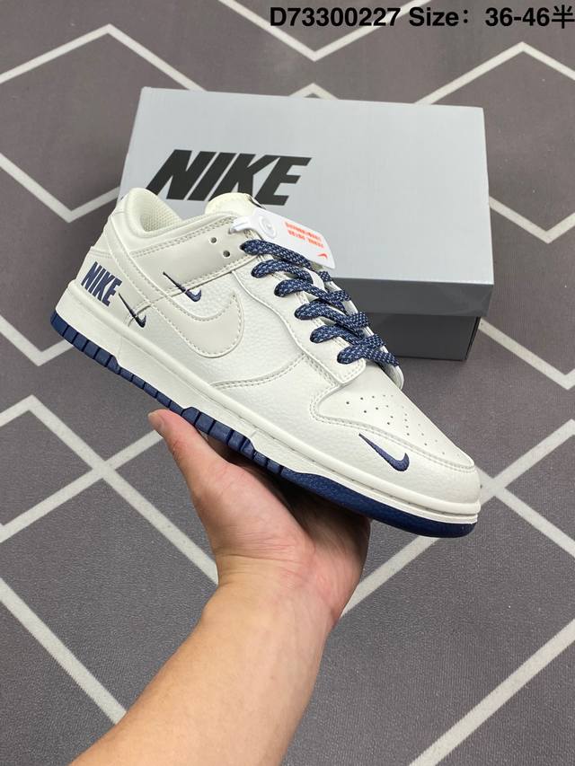 耐克Nike Sb Dunk Low 扣篮系列 解构抽绳复古低帮休闲运动滑板板鞋 采用脚感柔软舒适Zoomair气垫 有效吸收滑板等极限运动在落地时带来的冲击力