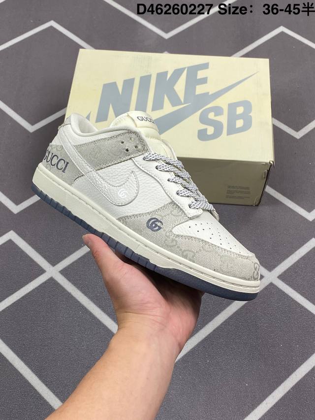 公司级Nk Sb Dunk Low Gucci联名-米白灰牛仔 周年高端定制 低帮休闲板鞋 #定制鞋盒 大厂纯原品质出货 超高清洁度 皮料切割干净无任何毛边 细