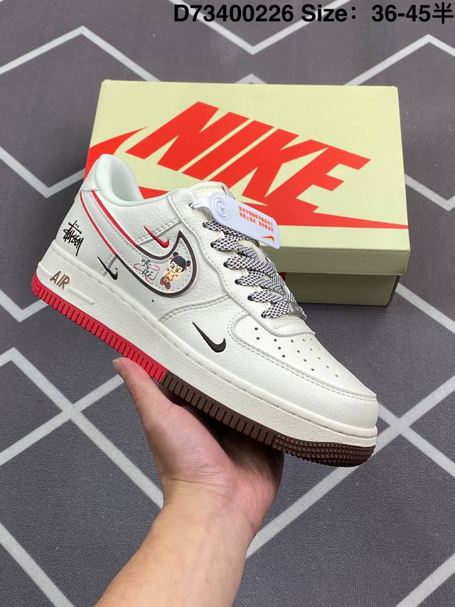 公司级Nk Dunk Low Retro “Diy高端定制” 低帮休闲运动板鞋 原装头层材料 用料绝不含糊 独家版型蒸餾加工帶來的是更好的视觉和脚感体验 清洁度