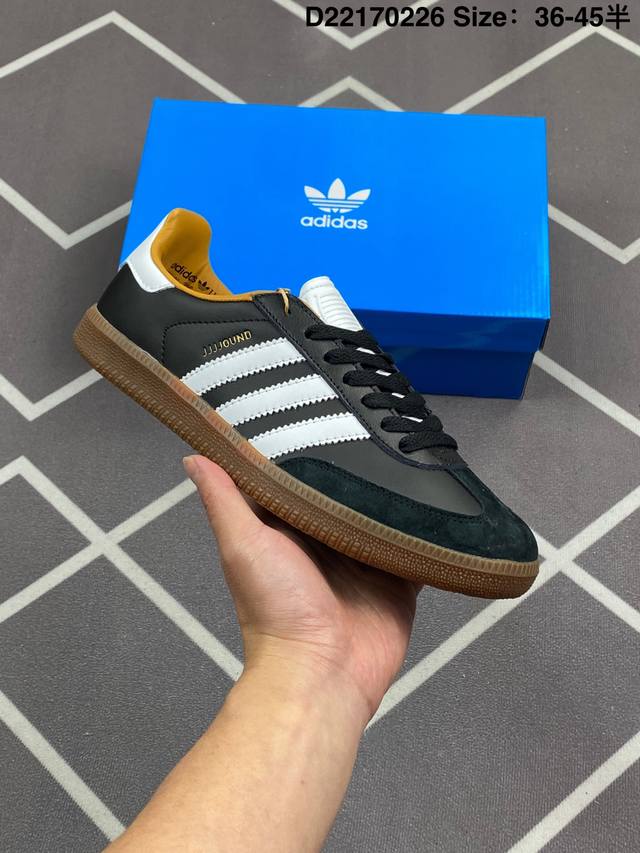 Adidas Wb Silver Samba 阿迪达斯三叶草复古休闲鞋 桑巴复刻 牛皮材质德训鞋 真标带半码 Size:36-45 D22170226