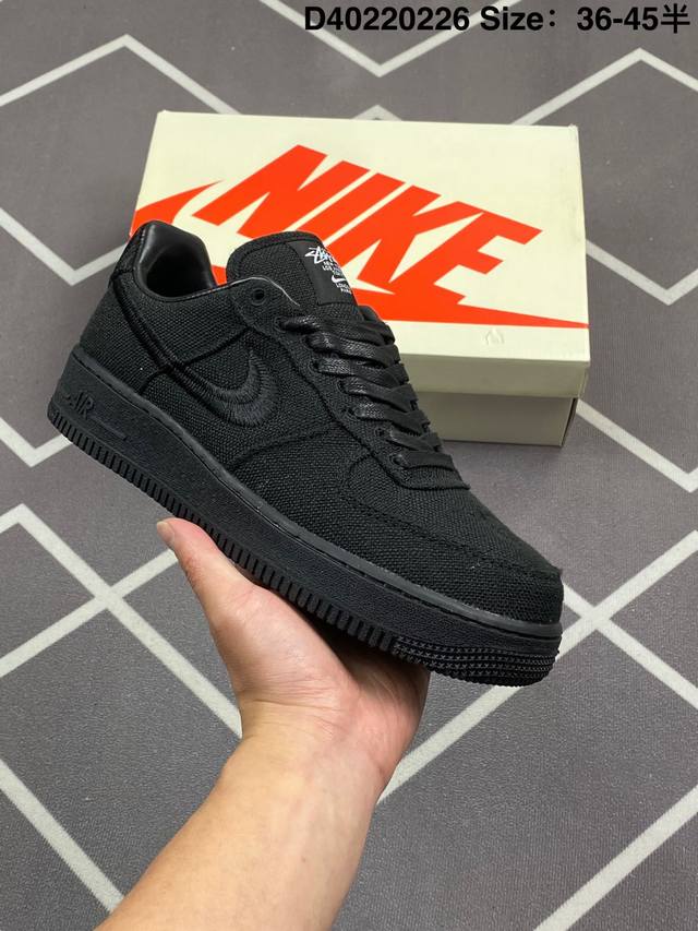 Stussy X Nk Air Force 1 斯图西联名款空军一号低帮 Cz9084-001 帮友套现 外贸专供品质 品质随意碾压市面嘴炮 纯原 特价 售后无