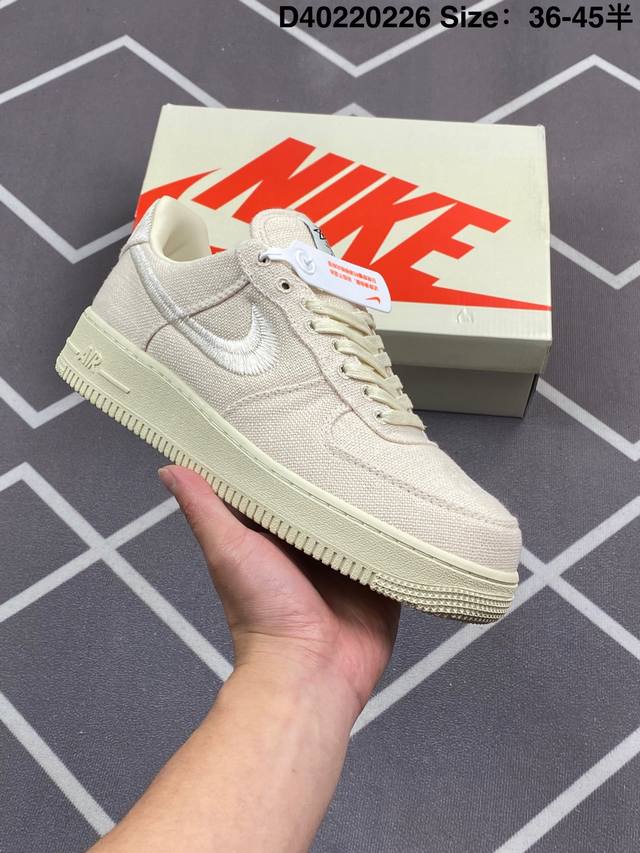 Stussy X Nk Air Force 1 斯图西联名款空军一号低帮 Cz9084-001 帮友套现 外贸专供品质 品质随意碾压市面嘴炮 纯原 特价 售后无