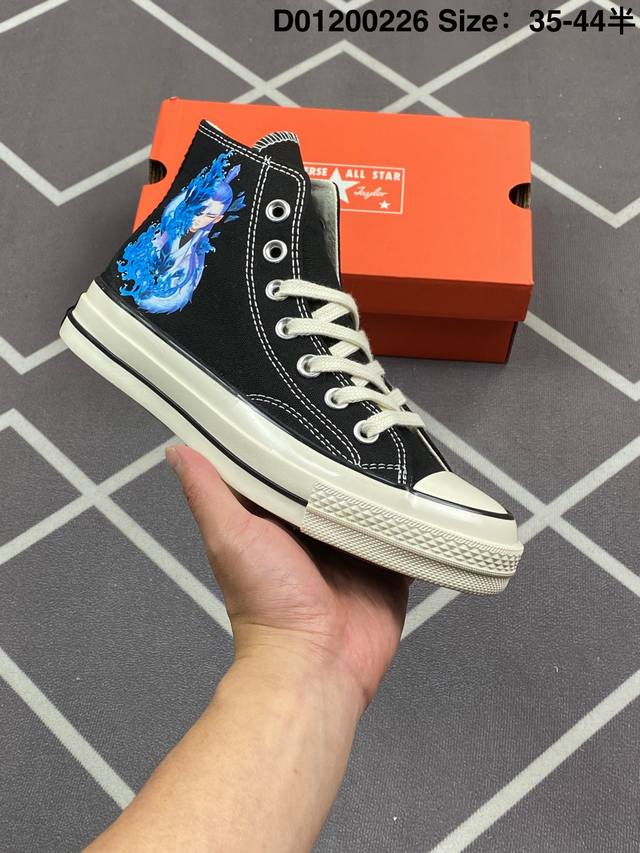 Converse 匡威 男女鞋真标硫化工艺，双层围条夹布防开胶工艺，聚氨酯硅蓝Pu中底PokéMon X Converse Chuck Taylor All S