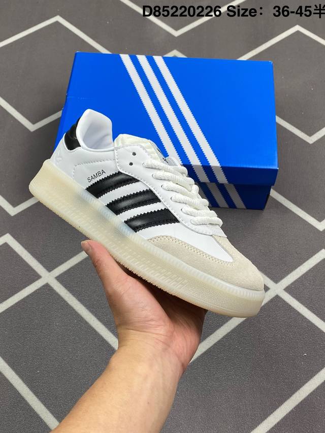 Adidas Samba Xlg 百搭单品 舒适百搭 潮流增高低帮板鞋 全新的设计Samba Xig 加大加厚的鞋型设计 妥妥的时下流行面包鞋 鞋头麂皮加触感厚