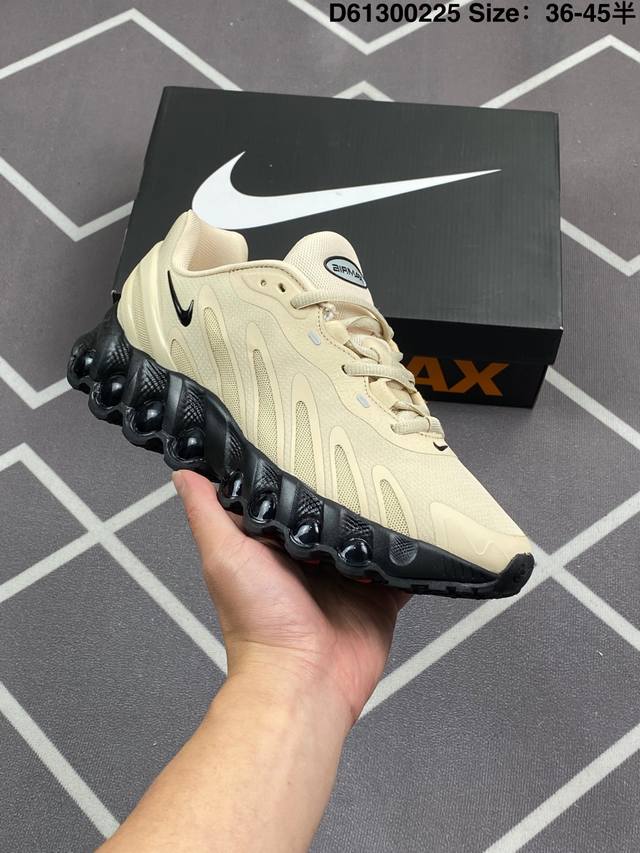 公司级Nike Air Max Dn8 全掌科技气垫 缓震运动跑鞋 Dn8的核心亮点在于其八腔气垫结构 根据不同部位设定的气压值专为行走设计 提供卓越的舒适感