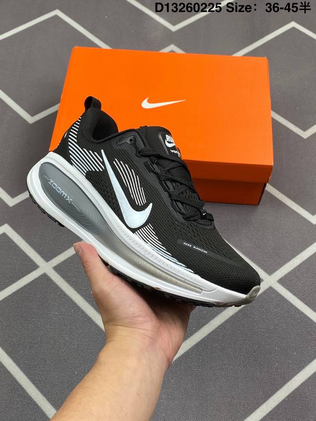 公司级Nike Vomero 18 耐克 舒适减震防滑 低帮跑步鞋 全掌Reactx泡绵中底 前掌和后跟还配备了Air Zoom气垫单元 据说跑起来更快更舒适哦