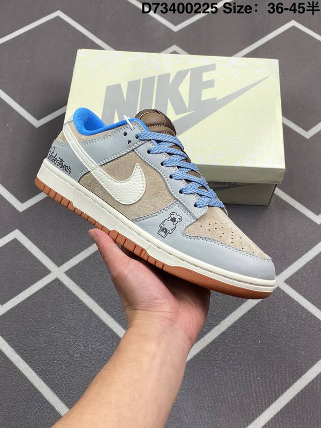 公司级Nk Dunk Low Retro “Diy高端定制” 低帮休闲运动板鞋 原装头层材料 用料绝不含糊 独家版型蒸餾加工帶來的是更好的视觉和脚感体验 清洁度