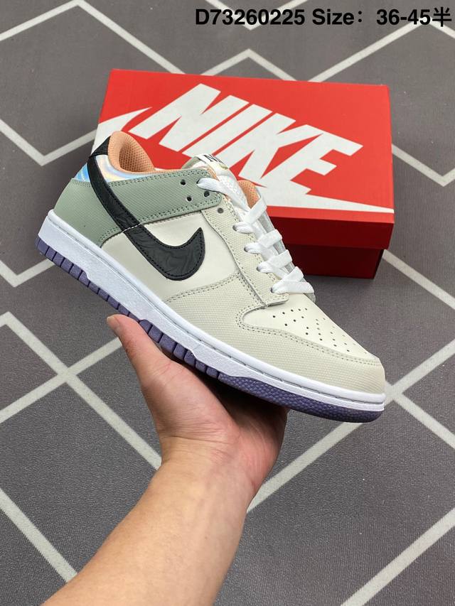 公司级耐克Nike Dunk Low 扣篮系列 复古低帮休闲运动滑板板鞋 采用脚感柔软舒适Zoomair气垫 有效吸收滑板等极限运动在落地时带来的冲击力 为街头