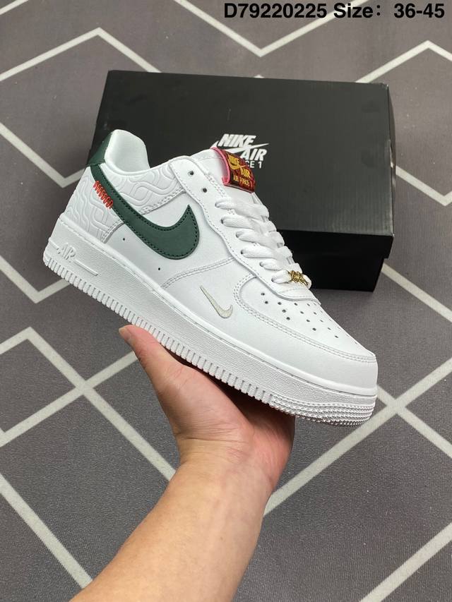 Nk Air Force 1 Low '07 空军一号低帮经典板鞋 Cny蛇年限定 Hv5979-130 大厂出品 同步官方全新版本 不规则波浪大底咬花 全鞋电