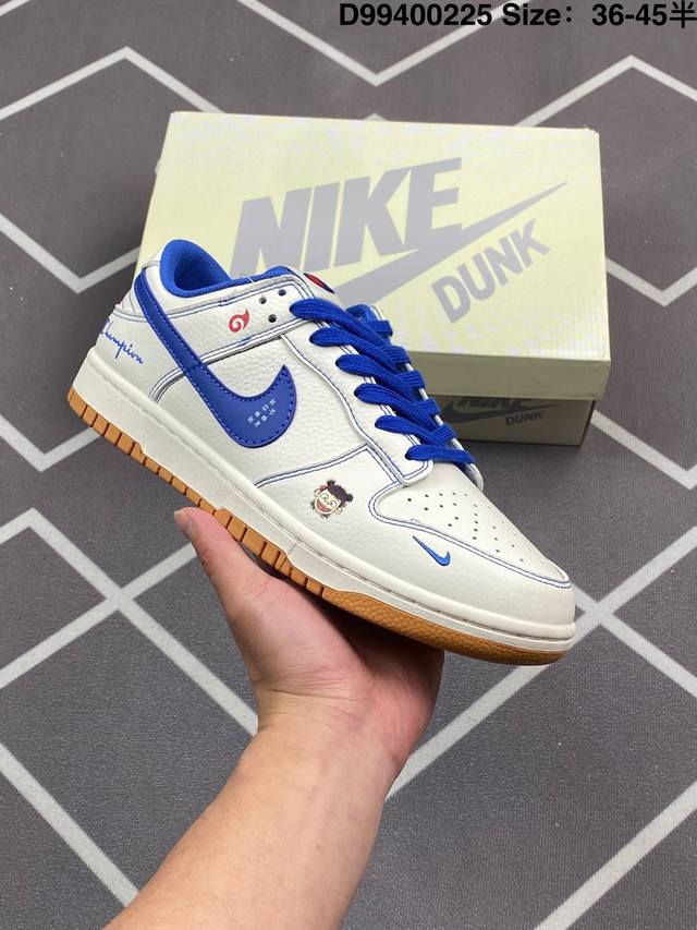 公司级 耐克 Nike Dunk Low Retro 运动鞋复古板鞋，作为 80 年代经典篮球鞋款，起初专为硬木球场打造，后来成为席卷街头的时尚标杆，现以经典细