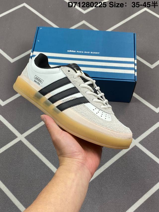 公司级Adidas Originals Bad Bunny Gazelle Indoor 三叶草休闲防滑耐磨低帮板鞋 鞋头出色设计 塑就出众贴合感 稳固的后跟贴