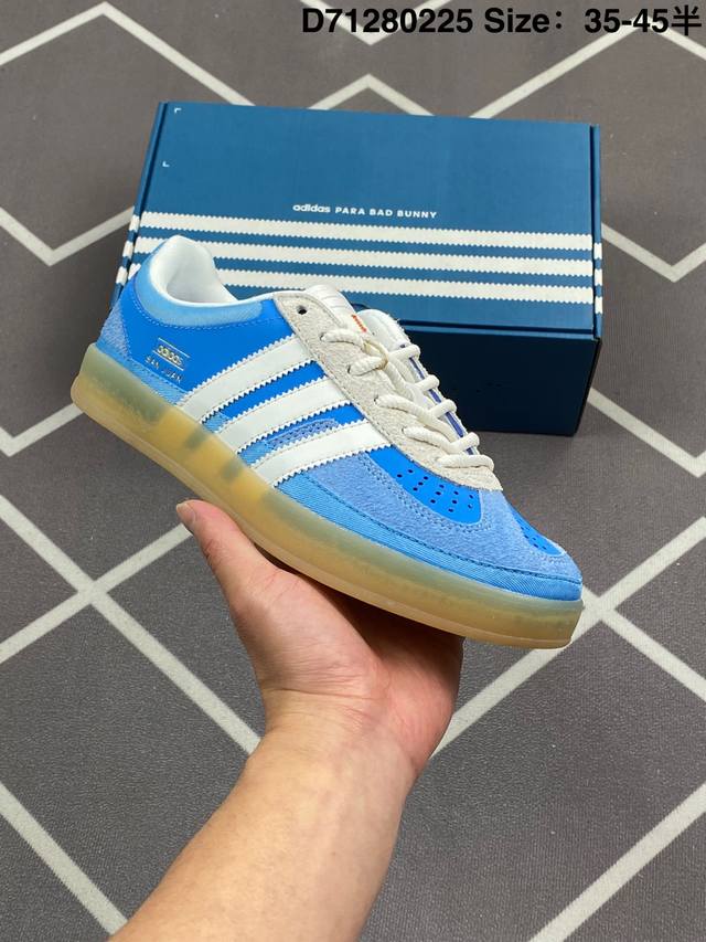 公司级Adidas Originals Bad Bunny Gazelle Indoor 三叶草休闲防滑耐磨低帮板鞋 鞋头出色设计 塑就出众贴合感 稳固的后跟贴