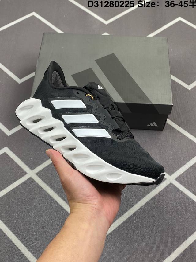 Adidas Switch Fwd M 阿尔法系列 公司级真标真爆 休闲运动套脚慢跑鞋 德国Continental马牌橡胶外底 升级爆米花 极具踩”屎“感 开启