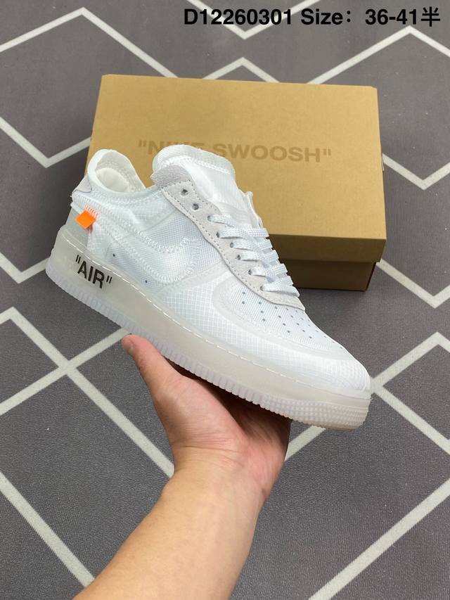 Off-White X Nk Air Force 1 Low 空军一号Ow联名黑白 鞋面工整无皱褶 工艺超前市场水平 高价购入韩国原厂无色差网纱 卡色完美同步公