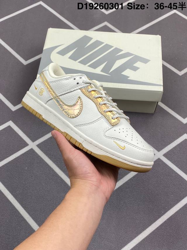 公司级耐克Nike Dunk Low 扣篮系列 复古低帮休闲运动滑板板鞋 采用脚感柔软舒适Zoomair气垫 有效吸收滑板等极限运动在落地时带来的冲击力 为街头