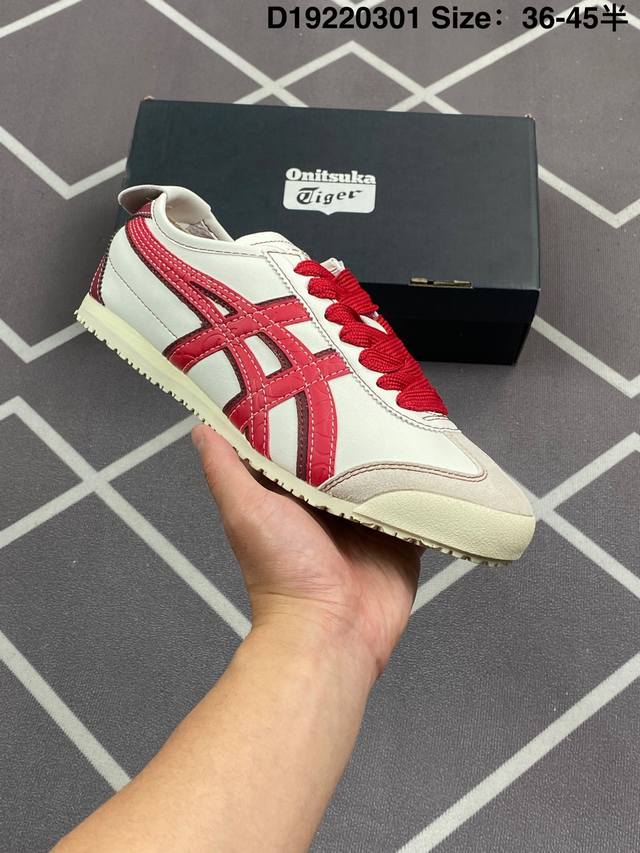 Onitsuka Tiger Nippon Made 鬼冢虎手工鞋系列 最高版本Mexico 66 Deluxe メキシコ 66 デラックス独家！同步官方，手工