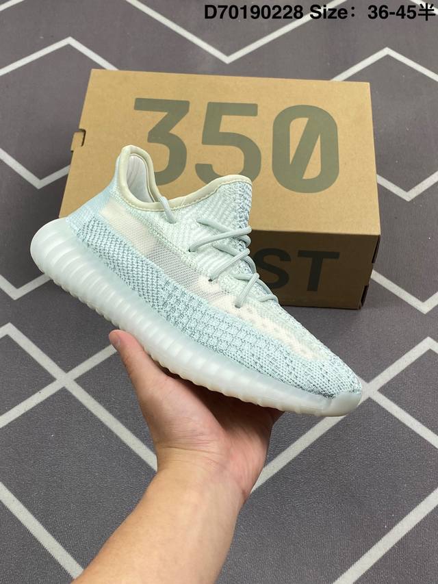 Adidas 阿迪达斯 Yeezy Boost 350 V2 椰子 巴斯夫 休闲透气缓震舒适 百搭轻便中底慢跑鞋 椰子鞋经典运动鞋中性跑鞋，是Adidas Ye