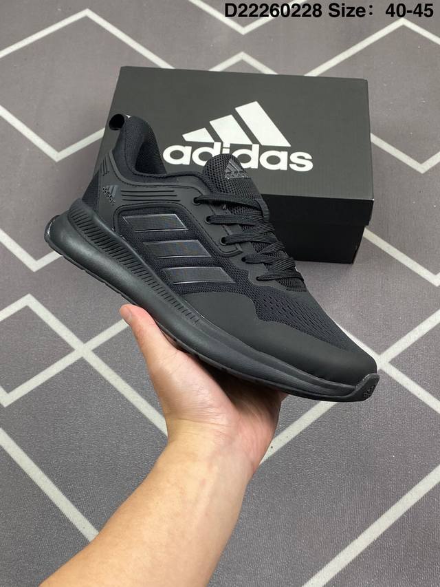 公司级Adidas Duramo Sl轻盈跑鞋 Cloudfoam是Adidas家的另一种减震科技 减震性能不错 能够给脚底提供舒适的缓震感受 货号:If958