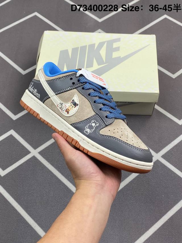 公司级Nk Dunk Low Retro “Diy高端定制” 低帮休闲运动板鞋 原装头层材料 用料绝不含糊 独家版型蒸餾加工帶來的是更好的视觉和脚感体验 清洁度