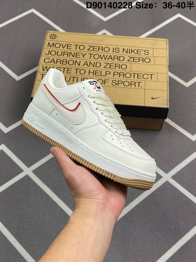 耐克Nike Air Force 1 Low 空军一号 Af1 2025年新款 小白鞋 低帮百搭厚底增高休闲运动板鞋。柔软、弹性十足的缓震性能和出色的中底设计，