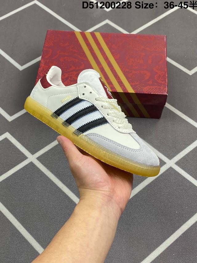 真标 阿迪达斯 德训鞋 Adidas Originals Samba Og Shoes 经典运动鞋小白鞋 T头鞋 男女鞋 彰显休闲摩登风情的时尚经典鞋。它诞生于