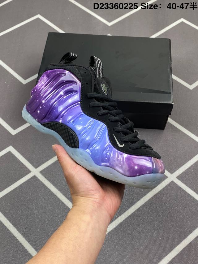 Nk Air Foamposite One 银河喷 521286-800 莞产原底面 公司渠道同模具 鞋型发泡360度无死角 双层Zoom气垫植入 中底完美注胶