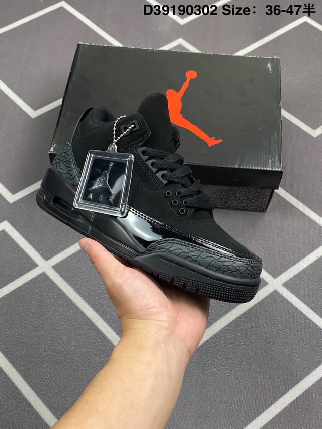 Air Jordan 3 Retro 迈克尔 乔丹Aj3代中帮复古休闲运动文化篮球鞋 市售最高品质 原鞋开发 平台订单专用代工流水线打造 每一个配色均采购原鞋确