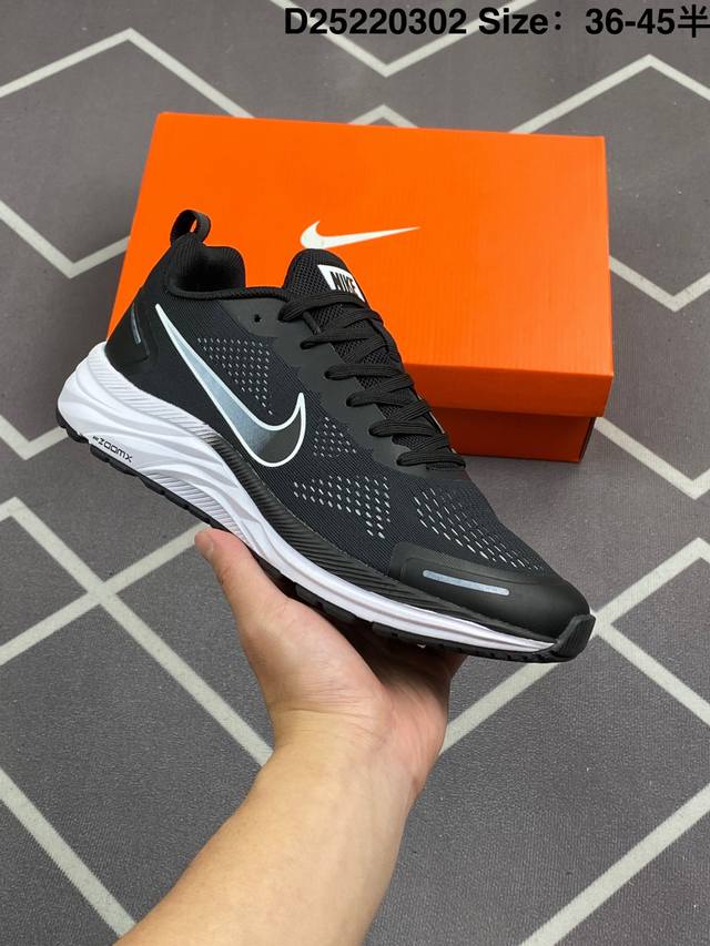 真标耐克Nike Air Zoom Winflo 9X登月系列皮面 训跑练步鞋 内置Zoom气垫 脚回感弹感受非常直接 货号:Cz6720-006 尺码:如图