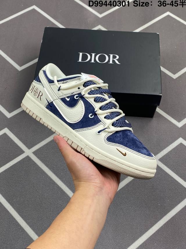 公司级Nk Dunk Low Retro “Diy高端定制” 低帮休闲运动板鞋 原装头层材料 用料绝不含糊 独家版型蒸餾加工帶來的是更好的视觉和脚感体验 清洁度