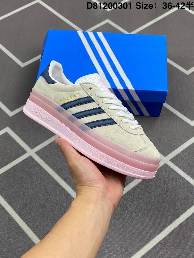 Ad Originals Gazelle Bol D三叶草厚底休闲防滑耐磨低帮板鞋 鞋头出色设计 塑就出众贴合感 稳固的后跟贴合足部曲线设计 软弹舒适 不易磨脚