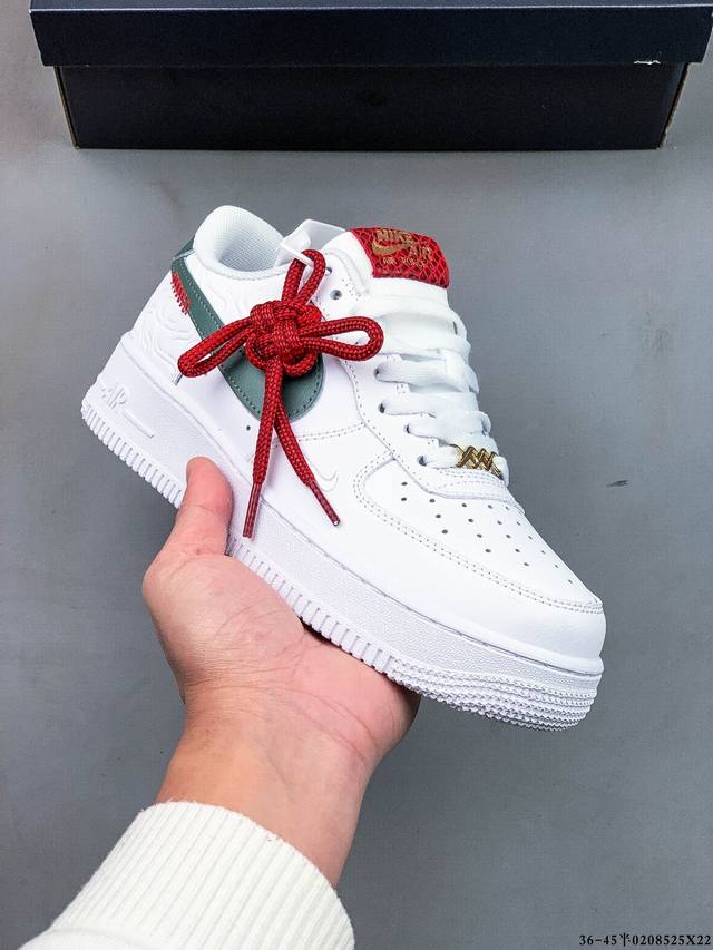 真标半码！耐克Nike Air Force 1 Low 空军一号低帮经典百搭休闲板鞋 0208525X22