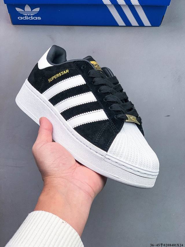 阿迪达斯Adidas Superstar Xlg 贝壳头厚底增高百搭休闲运动板鞋 原楦原纸版数据开发 采用头层皮革材质打造 正确鞋垫 正确底模及扇贝头盖片 02